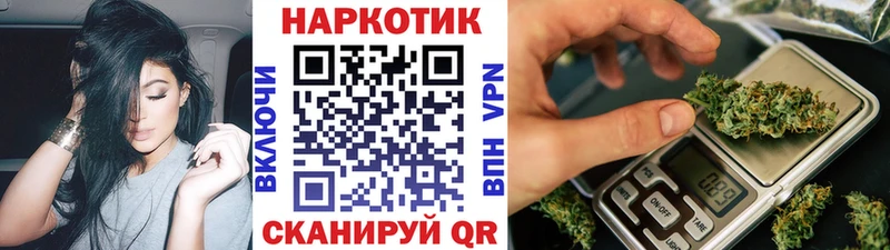 Наркошоп купить МЕТАМФЕТАМИН  КОКАИН  Мефедрон  Марихуана  Alpha-PVP  Галлюциногенные грибы  Нижняя Салда
