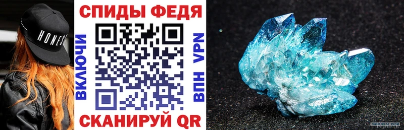 Купить закладки Нижняя Салда Амфетамин Premium