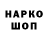 Метадон VHQ Khuria Rafikova