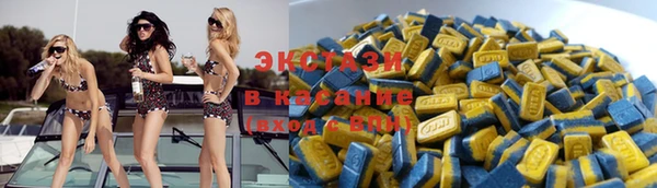 apvp Верхнеуральск