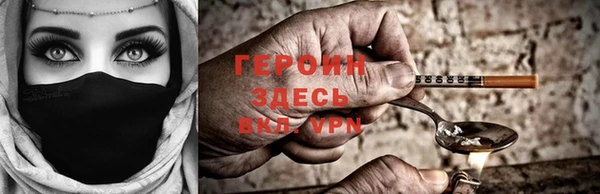 apvp Верхнеуральск
