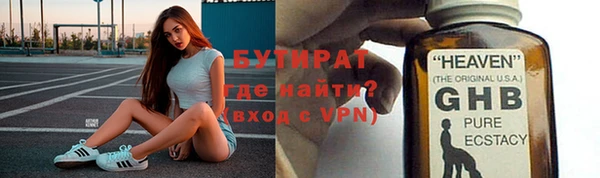 apvp Верхнеуральск
