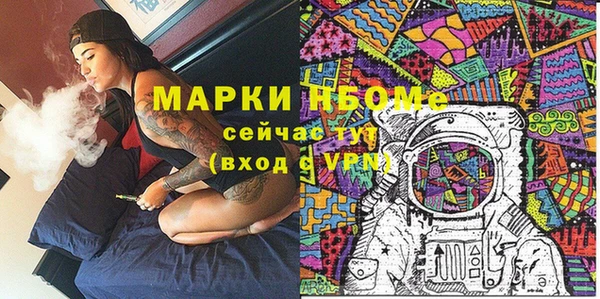 apvp Верхнеуральск