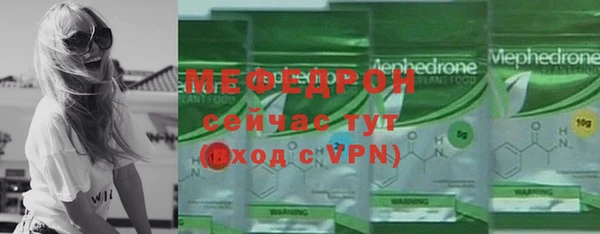 apvp Верхнеуральск