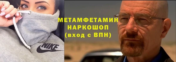 apvp Верхнеуральск