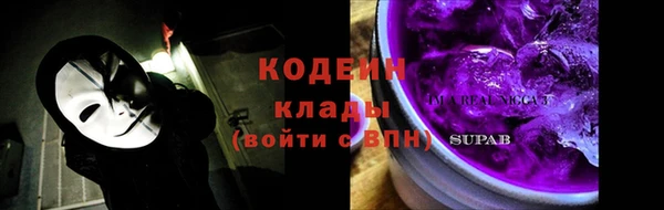 apvp Верхнеуральск