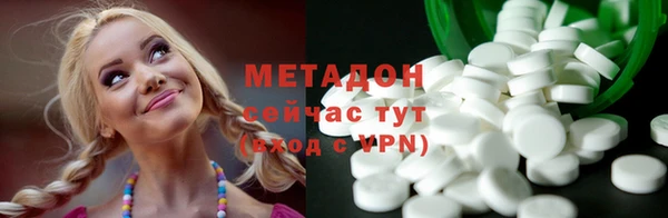 экстази Верея
