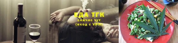 apvp Верхнеуральск