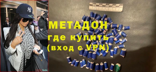 apvp Верхнеуральск