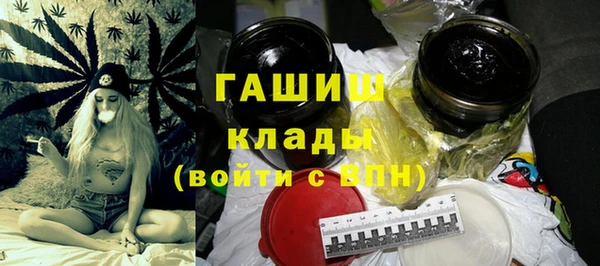 экстази Верея