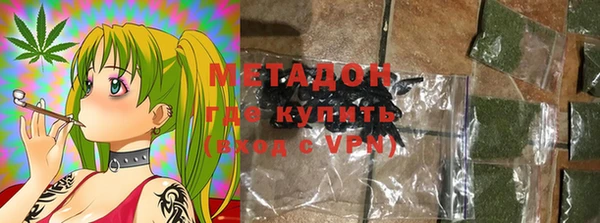 apvp Верхнеуральск