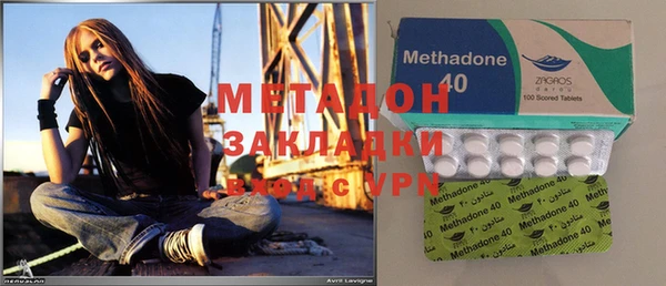 экстази Верея