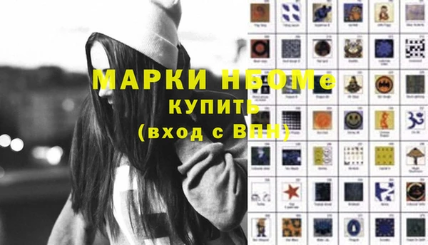 apvp Верхнеуральск