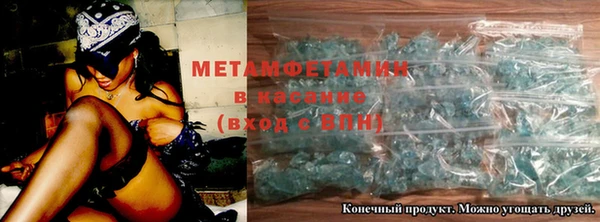apvp Верхнеуральск