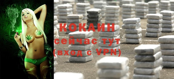 apvp Верхнеуральск