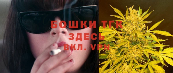 apvp Верхнеуральск