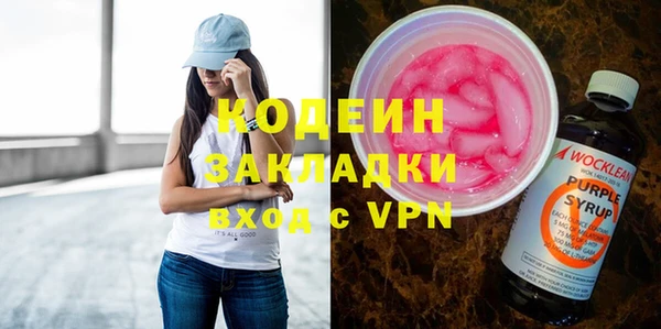 apvp Верхнеуральск
